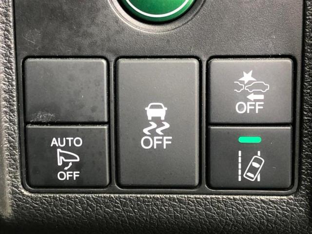 ヴェゼル Ｘ・ホンダセンシング　保証書／純正　８インチ　ＳＤナビ／ヘッドランプ　ＬＥＤ／ＥＴＣ／ＥＢＤ付ＡＢＳ／横滑り防止装置／アイドリングストップ／フルセグＴＶ／エアバッグ　運転席／エアバッグ　助手席／エアバッグ　サイド（27枚目）