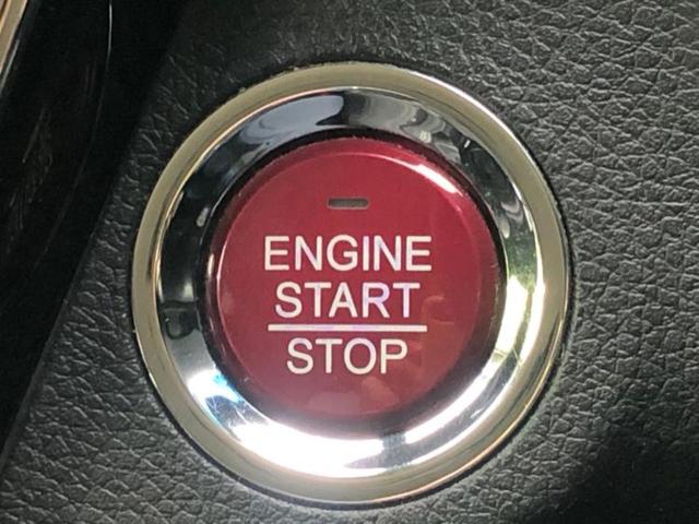 ヴェゼル Ｘ・ホンダセンシング　保証書／純正　８インチ　ＳＤナビ／ヘッドランプ　ＬＥＤ／ＥＴＣ／ＥＢＤ付ＡＢＳ／横滑り防止装置／アイドリングストップ／フルセグＴＶ／エアバッグ　運転席／エアバッグ　助手席／エアバッグ　サイド（29枚目）