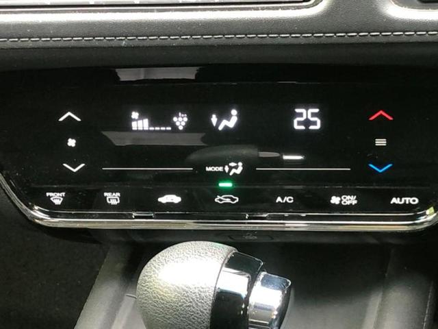 ヴェゼル Ｘ・ホンダセンシング　保証書／純正　８インチ　ＳＤナビ／ヘッドランプ　ＬＥＤ／ＥＴＣ／ＥＢＤ付ＡＢＳ／横滑り防止装置／アイドリングストップ／フルセグＴＶ／エアバッグ　運転席／エアバッグ　助手席／エアバッグ　サイド（30枚目）