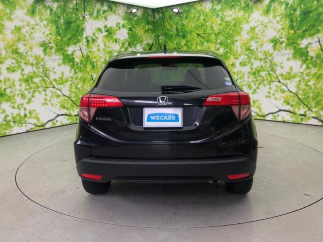 ヴェゼル Ｘ・ホンダセンシング　保証書／純正　８インチ　ＳＤナビ／ヘッドランプ　ＬＥＤ／ＥＴＣ／ＥＢＤ付ＡＢＳ／横滑り防止装置／アイドリングストップ／フルセグＴＶ／エアバッグ　運転席／エアバッグ　助手席／エアバッグ　サイド（34枚目）