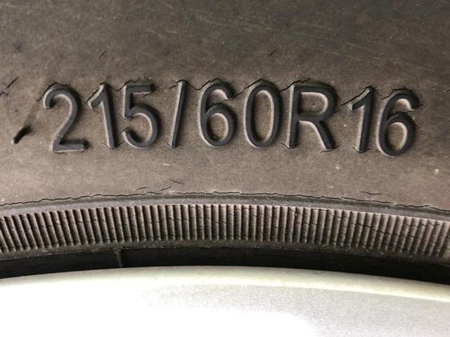 ヴェゼル Ｘ・ホンダセンシング　保証書／純正　８インチ　ＳＤナビ／ヘッドランプ　ＬＥＤ／ＥＴＣ／ＥＢＤ付ＡＢＳ／横滑り防止装置／アイドリングストップ／フルセグＴＶ／エアバッグ　運転席／エアバッグ　助手席／エアバッグ　サイド（40枚目）