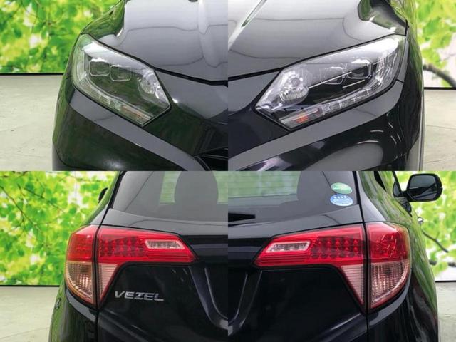 ヴェゼル Ｘ・ホンダセンシング　保証書／純正　８インチ　ＳＤナビ／ヘッドランプ　ＬＥＤ／ＥＴＣ／ＥＢＤ付ＡＢＳ／横滑り防止装置／アイドリングストップ／フルセグＴＶ／エアバッグ　運転席／エアバッグ　助手席／エアバッグ　サイド（42枚目）