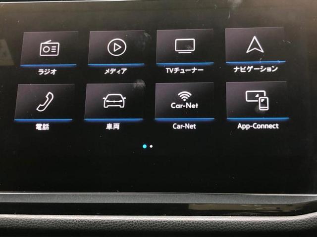 ���̈��Ԃ�����Ŕ����́H���Ђō��肵�Ďv�����������ăV���b�N�E�E�E����Ȃ��q�l�I�����x�v�d�b�`�q�r�̉��承�i���������������I���q�l���ł��邾�������ɂ���芷���ł���悤����t�撣��܂��I