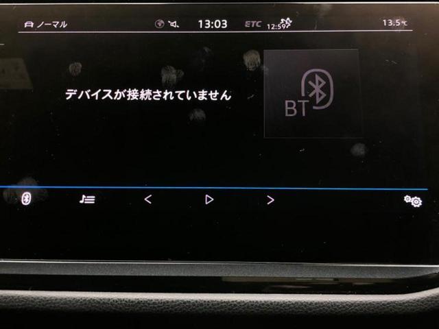 �����ł̂��x�������������̂��q�l�I�܂��͂����ς肾���ł����񂨖₢���킹���������I���q�l�ɍœK�Ȃ��x�����v����������Ă������܂��I