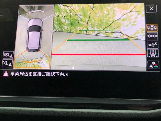 �i�r�A�h�����R�A�d�s�b�A�t���b�v�_�E�����j�^�[�A�f�W�^���C���i�[�~���[�������c��t���\�ł��I�I�v�V�������L�x�Ɏ�葵���Ă���܂��̂ł����S���������I