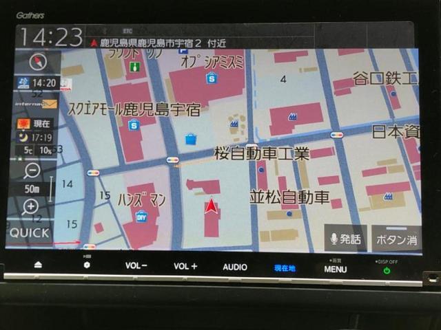 フリード+ Gホンダセンシング 新品タイヤ/純正 9インチ SDナビ/ホンダセンシング/両側電動スライドドア/車線逸脱防止支援システム/シート ハーフレザー/ヘッドランプ LED/Bluetooth接続/ETC/EBD付ABS(10枚目)