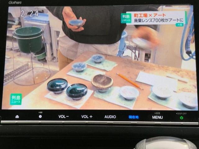 フリード+ Gホンダセンシング 新品タイヤ/純正 9インチ SDナビ/ホンダセンシング/両側電動スライドドア/車線逸脱防止支援システム/シート ハーフレザー/ヘッドランプ LED/Bluetooth接続/ETC/EBD付ABS(12枚目)