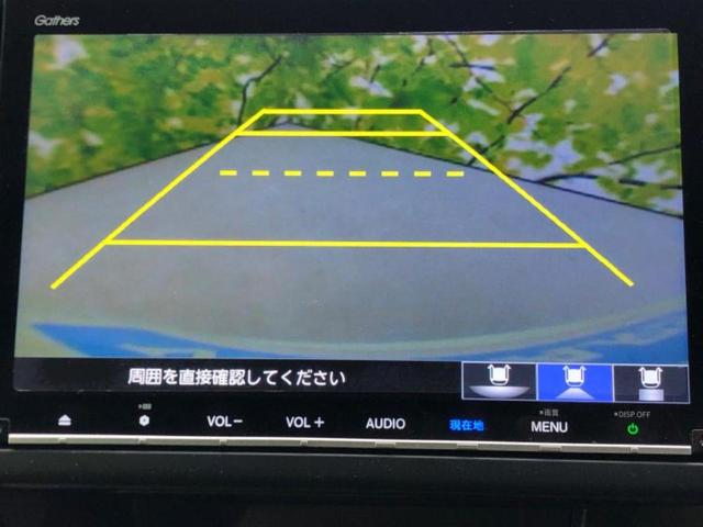 フリード+ Gホンダセンシング 新品タイヤ/純正 9インチ SDナビ/ホンダセンシング/両側電動スライドドア/車線逸脱防止支援システム/シート ハーフレザー/ヘッドランプ LED/Bluetooth接続/ETC/EBD付ABS(13枚目)