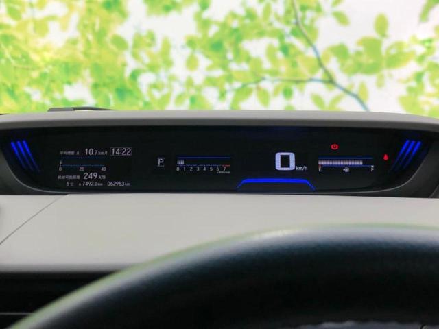 フリード+ Gホンダセンシング 新品タイヤ/純正 9インチ SDナビ/ホンダセンシング/両側電動スライドドア/車線逸脱防止支援システム/シート ハーフレザー/ヘッドランプ LED/Bluetooth接続/ETC/EBD付ABS(14枚目)