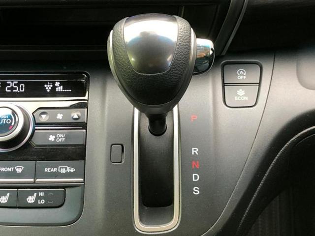 フリード+ Gホンダセンシング 新品タイヤ/純正 9インチ SDナビ/ホンダセンシング/両側電動スライドドア/車線逸脱防止支援システム/シート ハーフレザー/ヘッドランプ LED/Bluetooth接続/ETC/EBD付ABS(18枚目)