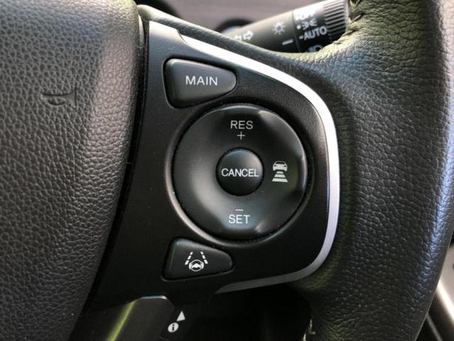 フリード+ Gホンダセンシング 新品タイヤ/純正 9インチ SDナビ/ホンダセンシング/両側電動スライドドア/車線逸脱防止支援システム/シート ハーフレザー/ヘッドランプ LED/Bluetooth接続/ETC/EBD付ABS(25枚目)