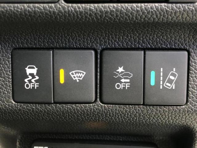 フリード+ Gホンダセンシング 新品タイヤ/純正 9インチ SDナビ/ホンダセンシング/両側電動スライドドア/車線逸脱防止支援システム/シート ハーフレザー/ヘッドランプ LED/Bluetooth接続/ETC/EBD付ABS(26枚目)