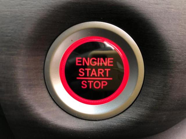 フリード+ Gホンダセンシング 新品タイヤ/純正 9インチ SDナビ/ホンダセンシング/両側電動スライドドア/車線逸脱防止支援システム/シート ハーフレザー/ヘッドランプ LED/Bluetooth接続/ETC/EBD付ABS(28枚目)