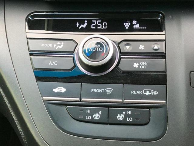 フリード+ Gホンダセンシング 新品タイヤ/純正 9インチ SDナビ/ホンダセンシング/両側電動スライドドア/車線逸脱防止支援システム/シート ハーフレザー/ヘッドランプ LED/Bluetooth接続/ETC/EBD付ABS(29枚目)