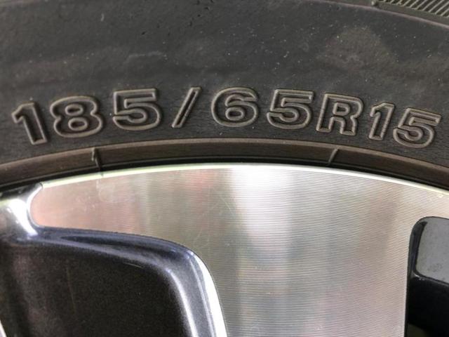 フリード+ Gホンダセンシング 新品タイヤ/純正 9インチ SDナビ/ホンダセンシング/両側電動スライドドア/車線逸脱防止支援システム/シート ハーフレザー/ヘッドランプ LED/Bluetooth接続/ETC/EBD付ABS(39枚目)