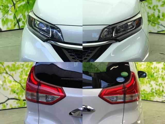 フリード+ Gホンダセンシング 新品タイヤ/純正 9インチ SDナビ/ホンダセンシング/両側電動スライドドア/車線逸脱防止支援システム/シート ハーフレザー/ヘッドランプ LED/Bluetooth接続/ETC/EBD付ABS(41枚目)