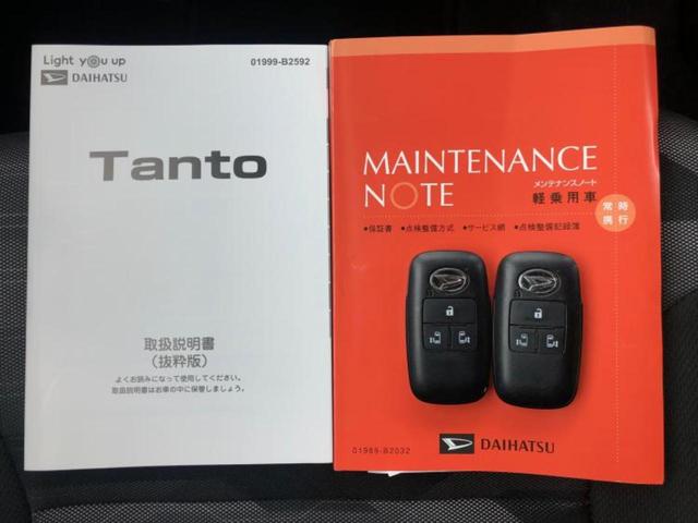 �v�d�b�`�q�r�i�E�B�[�J�[�Y�j�͑S���Q�T�O�X�ܓW�J�I��Ƃ̓s����A�ԗ������������Ȃ��ꍇ���������܂��B���X�O�ɂ��⍇��������