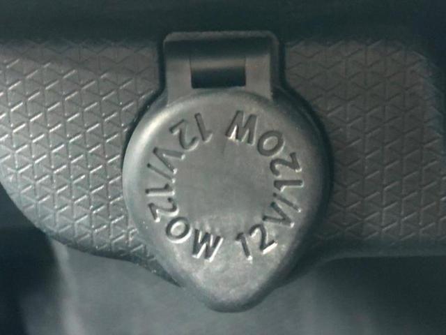 �v�d�b�`�q�r�̍݌Ƀy�[�W�����������������ɂ��肪�Ƃ��������܂��I�v�d�b�`�q�r�́u���q�l���v�����b�g�[�ɂ��q�l�̃J�[���C�t��S�͂ŃT�|�[�g�������܂��I