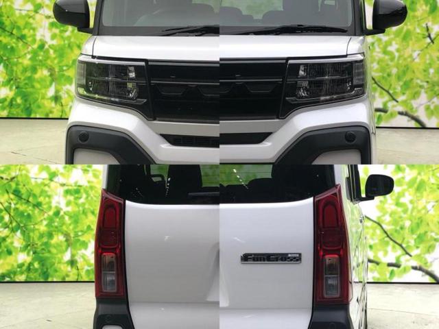 �v�d�b�`�q�r�ł͊e���k�Ȃɑ�^���j�^�[�����p�ӂ��Ă���܂��I���₷�����ʂł������ƑS���̍݌ɂ��������������܂��I���񂲗��X���҂����Ă���܂��I