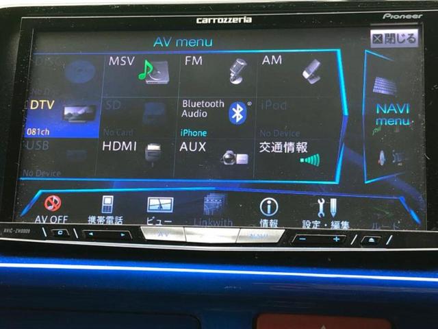 ハイエースバン ４ＷＤロングスーパーＧＬ　エアロ／保証書／社外　ＳＤナビ／フリップダウンモニター　社外　１０．２インチ／両側電動スライドドア／ヘッドランプ　ＨＩＤ／Ｂｌｕｅｔｏｏｔｈ接続／ＥＴＣ／ＡＢＳ／バックモニター／フルセグＴＶ　４ＷＤ（11枚目）