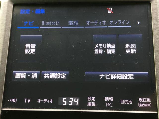 ���̈��Ԃ�����Ŕ����́H���Ђō��肵�Ďv�����������ăV���b�N�E�E�E����Ȃ��q�l�I�����x�v�d�b�`�q�r�̉��承�i���������������I���q�l���ł��邾�������ɂ���芷���ł���悤����t�撣��܂��I