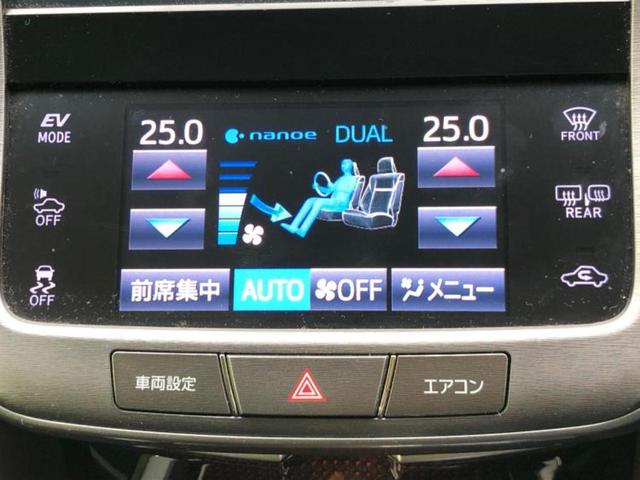 �v�d�b�`�q�r�̍݌Ƀy�[�W�����������������ɂ��肪�Ƃ��������܂��I�v�d�b�`�q�r�́u���q�l���v�����b�g�[�ɂ��q�l�̃J�[���C�t��S�͂ŃT�|�[�g�������܂��I