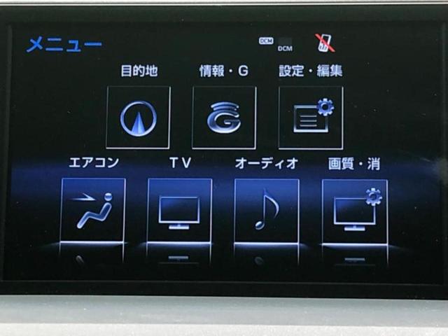 ���̈��Ԃ�����Ŕ����́H���Ђō��肵�Ďv�����������ăV���b�N�E�E�E����Ȃ��q�l�I�����x�v�d�b�`�q�r�̉��承�i���������������I���q�l���ł��邾�������ɂ���芷���ł���悤����t�撣��܂��I