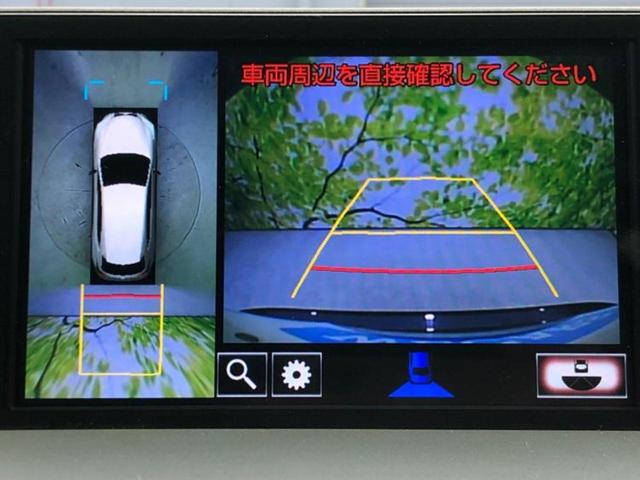 ���w����̎Ԍ��⃁���e�i���X���v�d�b�`�q�r�ɂ��C�����������I���ЂŐ�������C���܂ōs���Ă���܂��̂ŁA���[�Ԍ�̃A�t�^�[�t�H���[�����C�����������I