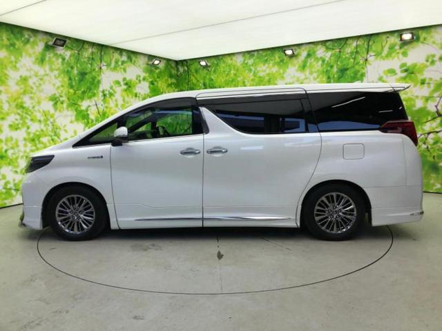 �v�d�b�`�q�r�̍݌Ƀy�[�W�����������������ɂ��肪�Ƃ��������܂��I�v�d�b�`�q�r�́u���q�l���v�����b�g�[�ɂ��q�l�̃J�[���C�t��S�͂ŃT�|�[�g�������܂��I