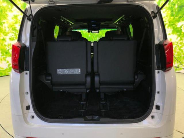 �v�d�b�`�q�r�ł͓o�^�i�͏o�j�ϖ��g�p�Ԃ⑖�s�����P�����������̍݌ɎԂ��������p�ӂ��Ă���܂��I��Ԃ͗ǂ����̂��ǂ����ǁA�V�Ԃ͍����ȁE�E�E����Ȃ��q�l�ɃI�X�X���ł��I