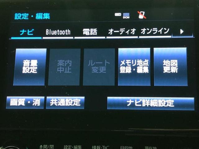 ���̈��Ԃ�����Ŕ����́H���Ђō��肵�Ďv�����������ăV���b�N�E�E�E����Ȃ��q�l�I�����x�v�d�b�`�q�r�̉��承�i���������������I���q�l���ł��邾�������ɂ���芷���ł���悤����t�撣��܂��I