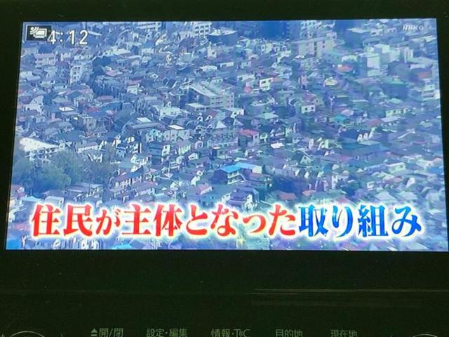 �i�r�A�h�����R�A�d�s�b�A�t���b�v�_�E�����j�^�[�A�f�W�^���C���i�[�~���[�������c��t���\�ł��I�I�v�V�������L�x�Ɏ�葵���Ă���܂��̂ł����S���������I