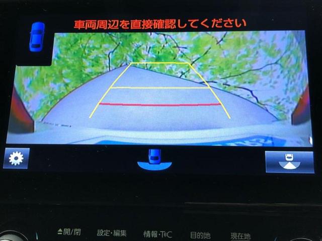 ���w����̎Ԍ��⃁���e�i���X���v�d�b�`�q�r�ɂ��C�����������I���ЂŐ�������C���܂ōs���Ă���܂��̂ŁA���[�Ԍ�̃A�t�^�[�t�H���[�����C�����������I