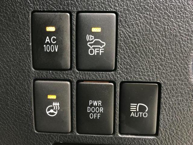 ���Ԃɍ��킹�Ė����ۏ؈ȊO�ɂ��A�ۏ͈ؔ́A���ԁA�������g�[�������L���ۏ؂����p�ӂ��Ă���܂��I���ÎԂ̍w�������߂Ăŕs���E�E�E�Ƃ������q�l�������S���������I