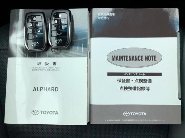 �v�d�b�`�q�r�ł͂قږ����V�����݌Ɏԗ�����ׂ��Ă���܂��I���q�l�̂�������������P�䂪�����Ƃv�d�b�`�q�r�ɂ���͂��ł��I