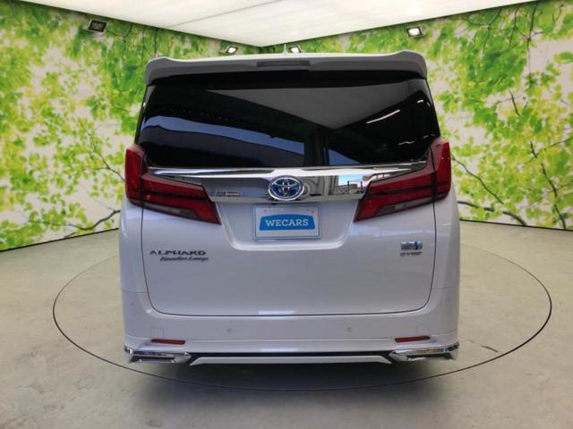 ���Y�Ԃ���A���Ԃ܂ő��l�Ȃ��q�l�̃j�[�Y�̂������ł���悤�ɁA�S���K�͂ŖL�x�ȍ݌ɓW�J�I�Ԃ̂��ƂȂ�v�d�b�`�q�r�ցI