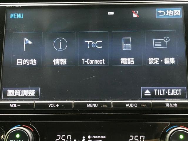 カムリ Ｇ　サンルーフ／保証書／純正　９インチ　ＳＤナビ／トヨタセーフティセンス／車線逸脱防止支援システム／ヘッドランプ　ＬＥＤ／Ｂｌｕｅｔｏｏｔｈ接続／ＥＴＣ／ＥＢＤ付ＡＢＳ／横滑り防止装置　バックカメラ（9枚目）