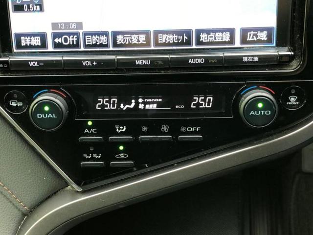 カムリ Ｇ　サンルーフ／保証書／純正　９インチ　ＳＤナビ／トヨタセーフティセンス／車線逸脱防止支援システム／ヘッドランプ　ＬＥＤ／Ｂｌｕｅｔｏｏｔｈ接続／ＥＴＣ／ＥＢＤ付ＡＢＳ／横滑り防止装置　バックカメラ（26枚目）