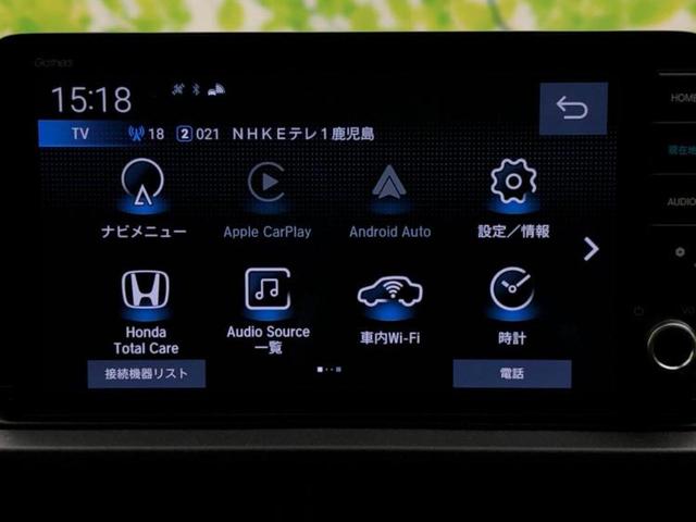 ＷＲ－Ｖ Ｚ　保証書／純正　９インチ　ナビ／ホンダセンシング／車線逸脱防止支援システム／シート　ハーフレザー／ドライブレコーダー　前後／ヘッドランプ　ＬＥＤ／ＵＳＢジャック／Ｂｌｕｅｔｏｏｔｈ接続／ＥＴＣ　ドラレコ（9枚目）