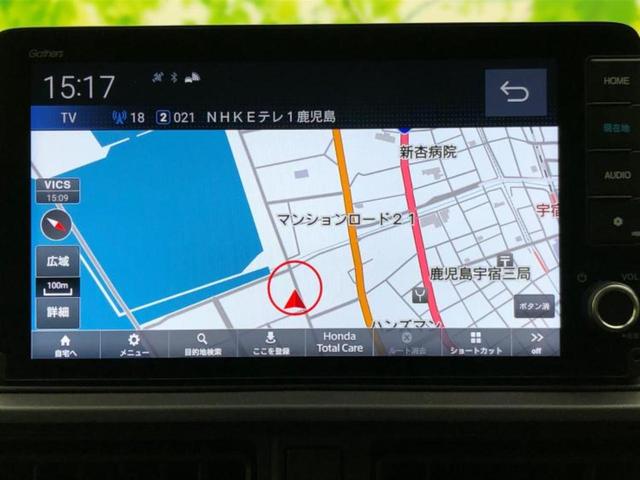 ＷＲ－Ｖ Ｚ　保証書／純正　９インチ　ナビ／ホンダセンシング／車線逸脱防止支援システム／シート　ハーフレザー／ドライブレコーダー　前後／ヘッドランプ　ＬＥＤ／ＵＳＢジャック／Ｂｌｕｅｔｏｏｔｈ接続／ＥＴＣ　ドラレコ（10枚目）
