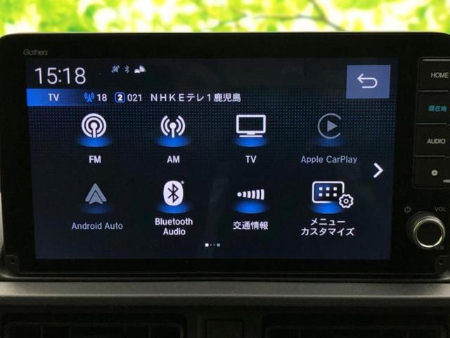 ＷＲ－Ｖ Ｚ　保証書／純正　９インチ　ナビ／ホンダセンシング／車線逸脱防止支援システム／シート　ハーフレザー／ドライブレコーダー　前後／ヘッドランプ　ＬＥＤ／ＵＳＢジャック／Ｂｌｕｅｔｏｏｔｈ接続／ＥＴＣ　ドラレコ（11枚目）