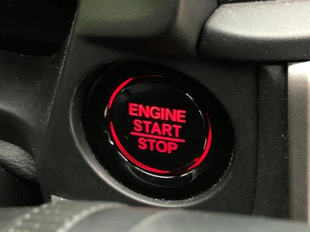 ＷＲ－Ｖ Ｚ　保証書／純正　９インチ　ナビ／ホンダセンシング／車線逸脱防止支援システム／シート　ハーフレザー／ドライブレコーダー　前後／ヘッドランプ　ＬＥＤ／ＵＳＢジャック／Ｂｌｕｅｔｏｏｔｈ接続／ＥＴＣ　ドラレコ（29枚目）