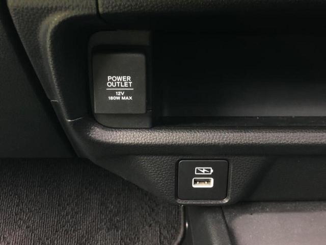 ＷＲ－Ｖ Ｚ　保証書／純正　９インチ　ナビ／ホンダセンシング／車線逸脱防止支援システム／シート　ハーフレザー／ドライブレコーダー　前後／ヘッドランプ　ＬＥＤ／ＵＳＢジャック／Ｂｌｕｅｔｏｏｔｈ接続／ＥＴＣ　ドラレコ（33枚目）