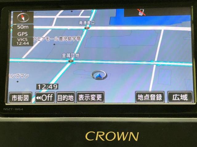 クラウン ロイヤル 新品タイヤ/純正 SDナビ/ドライブレコーダー 前後/ヘッドランプ HID/Bluetooth接続/ETC/EBD付ABS/横滑り防止装置/クルーズコントロール/バックモニター/フルセグTV ドラレコ(10枚目)