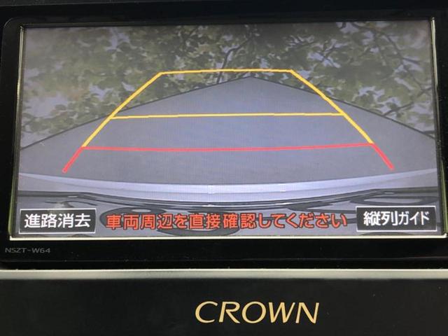 クラウン ロイヤル 新品タイヤ/純正 SDナビ/ドライブレコーダー 前後/ヘッドランプ HID/Bluetooth接続/ETC/EBD付ABS/横滑り防止装置/クルーズコントロール/バックモニター/フルセグTV ドラレコ(13枚目)