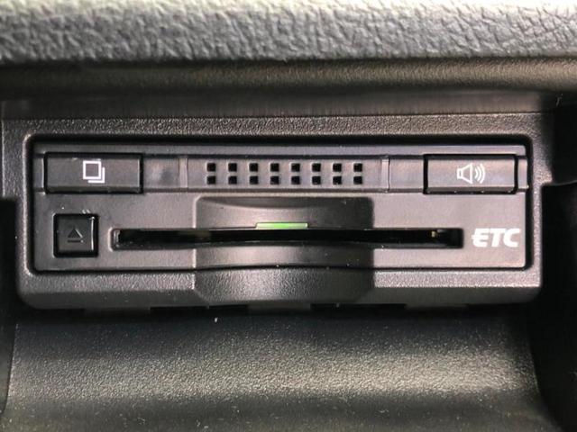 クラウン ロイヤル 新品タイヤ/純正 SDナビ/ドライブレコーダー 前後/ヘッドランプ HID/Bluetooth接続/ETC/EBD付ABS/横滑り防止装置/クルーズコントロール/バックモニター/フルセグTV ドラレコ(23枚目)