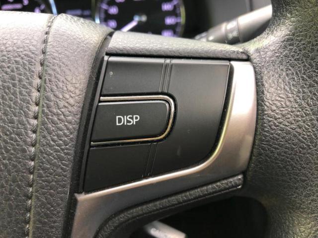 クラウン ロイヤル 新品タイヤ/純正 SDナビ/ドライブレコーダー 前後/ヘッドランプ HID/Bluetooth接続/ETC/EBD付ABS/横滑り防止装置/クルーズコントロール/バックモニター/フルセグTV ドラレコ(25枚目)