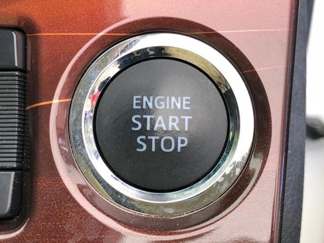 クラウン ロイヤル 新品タイヤ/純正 SDナビ/ドライブレコーダー 前後/ヘッドランプ HID/Bluetooth接続/ETC/EBD付ABS/横滑り防止装置/クルーズコントロール/バックモニター/フルセグTV ドラレコ(28枚目)