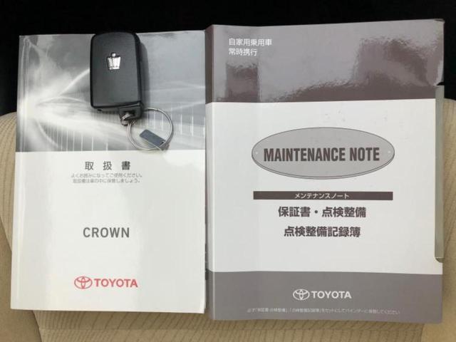 クラウン ロイヤル 新品タイヤ/純正 SDナビ/ドライブレコーダー 前後/ヘッドランプ HID/Bluetooth接続/ETC/EBD付ABS/横滑り防止装置/クルーズコントロール/バックモニター/フルセグTV ドラレコ(30枚目)