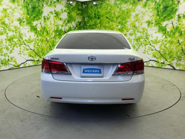 クラウン ロイヤル 新品タイヤ/純正 SDナビ/ドライブレコーダー 前後/ヘッドランプ HID/Bluetooth接続/ETC/EBD付ABS/横滑り防止装置/クルーズコントロール/バックモニター/フルセグTV ドラレコ(33枚目)